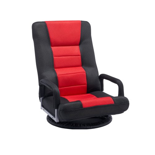 VEVOR Swivel Floor Gaming Chair with Armrests, 360-Degree Rotating