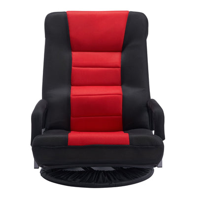 VEVOR Swivel Floor Gaming Chair with Armrests, 360-Degree Rotating