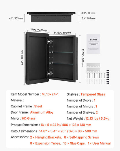 VEVOR Medicine Cabinet, 16 x 24 inch, Medicine Cabinet for Bathroom