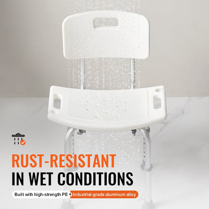 VEVOR Shower Chair, Shower Seat with Back, Adjustable Height Shower