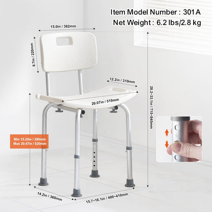 VEVOR Shower Chair, Shower Seat with Back, Adjustable Height Shower